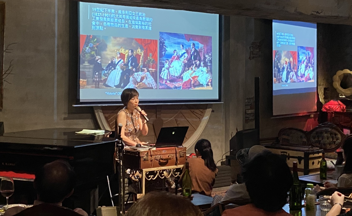 2020/08/26(三)講座報導《19世紀英國裝飾藝術與設計美學》主講人 黃桂瑩老師 2020/08/26(三)講座報導《19世紀英國裝飾藝術與設計美學》主講人 黃桂瑩老師