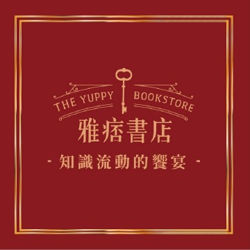 《凡尼亞舅舅》契訶夫