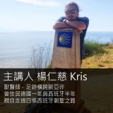 《解鎖西班牙雙城祕境》馬德里與巴塞隆納的千年對話